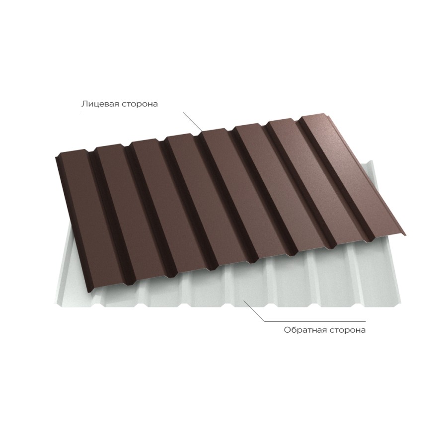 8017